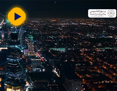 إعلان يوم التأسيس لتوكيل متسوبيشي للسيارات