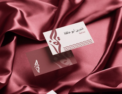 حيفا